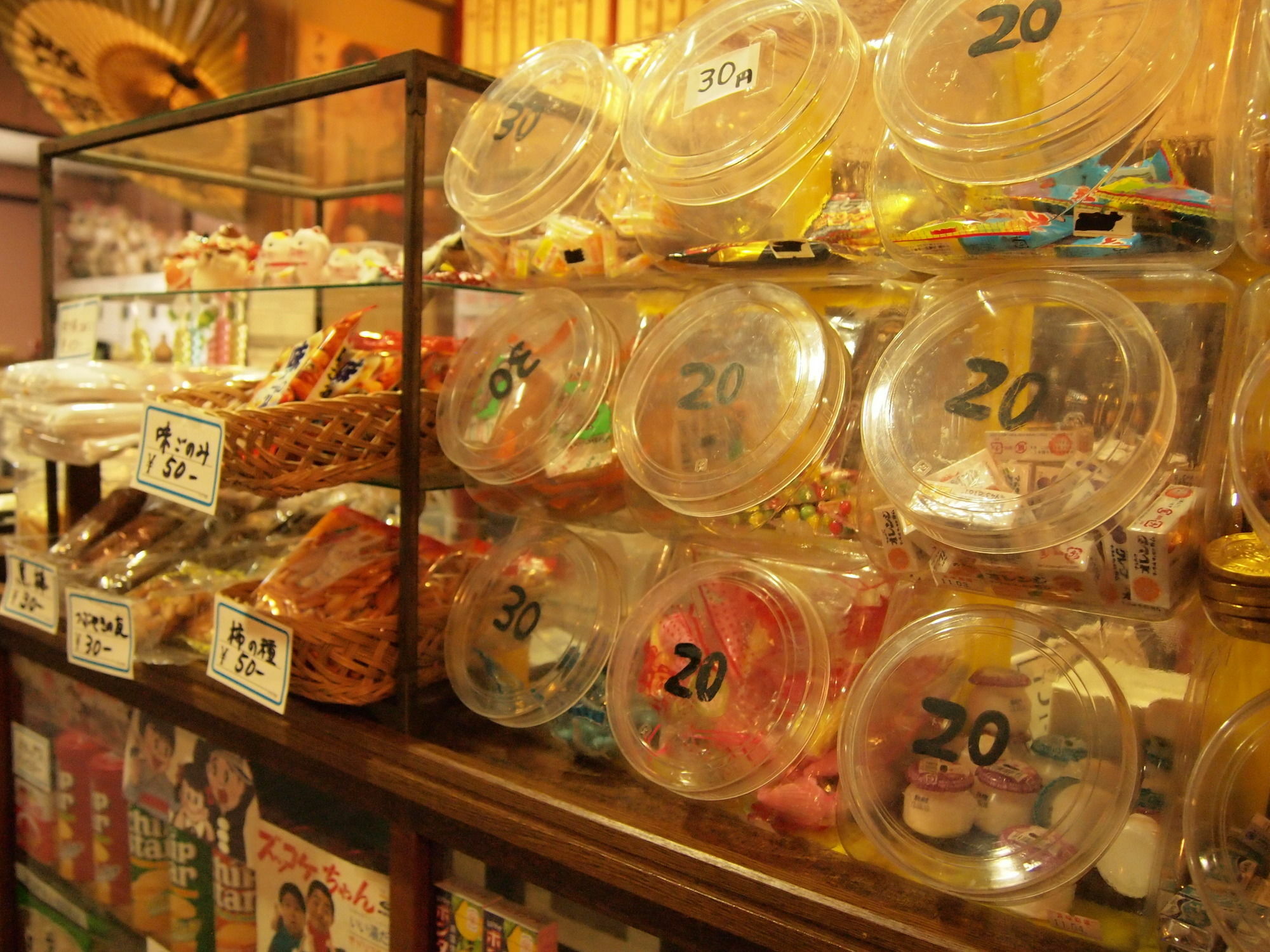 Yourou Onsen Honkan Onomichi Exterior photo